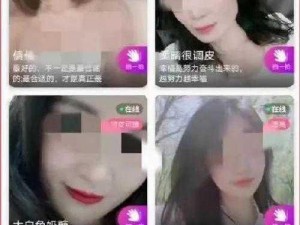 多人轮换怎么做女主播露脸亲自来现场 多人轮换制主播如何露脸亲自到现场？