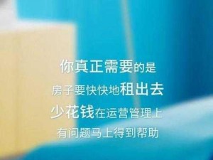 男朋友说你又欠c了是不是;男朋友说你又欠 c 了是不是？