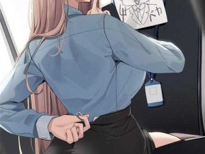 爽好舒服短裙公交漫画、短裙公交上的爽好舒服漫画