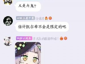 关于明日方舟2021演唱会门票价格的热门话题解析