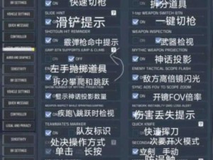 使命召唤手游单发喷攻略：实战技巧与操作指南