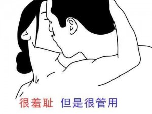 怎么玩自己的r头、如何玩自己的 r 头？