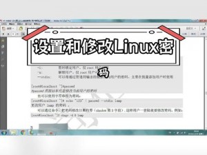 金点原子密码锁密码修改步骤详解：轻松掌握密码变更技巧