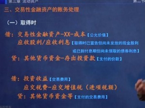 大圈宝库的官方版——专业的金融投资交易平台