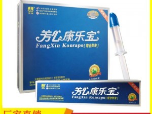 中国成人用品品牌，提供高品质的性健康产品