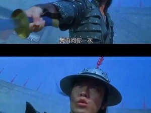 七骑士武僧李：五星技能属性和尚，神秘武艺威震江湖