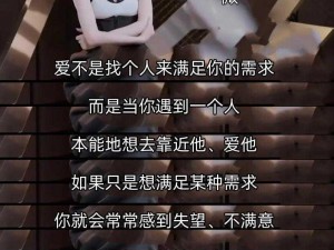 一二三四视频社区、一二三四视频社区，满足你所有的视频需求