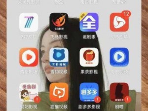 天堂在-线在线资源 8：畅享海量高清影视、音乐、小说等娱乐内容