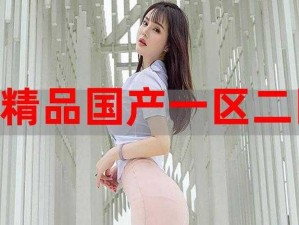 EEUSS电影院网站Mmm快(EEUSS 电影院网站：Mmm 快，你准备好了吗？)