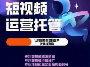 欧美日韩综合视频，满足您对不同国家视频的需求，涵盖多种类型，让您一次看个够