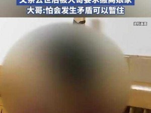 回娘家以身报答了老父亲 回娘家以身报答老父亲，是怎样的体验？