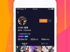 10款成品短视频app安装 如何安装 10 款成品短视频 app？