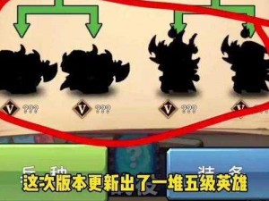 魔兽自走棋变态版下载攻略：探索最新最安全下载渠道指南