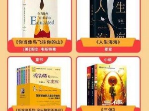 精产国品一区二区区别_精产国品一区二区有何区别？