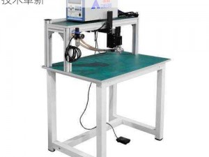 自动焊接点焊机：高效精准工艺，推动焊接技术革新