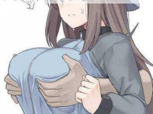 动漫美女胸被扒开狂揉吃奶漫画、动漫美女胸被扒开狂揉吃奶漫画，这是你要的资源