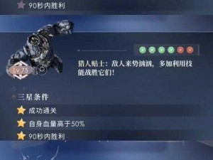 i5处理器能否畅玩永劫无间：游戏性能分析与解读