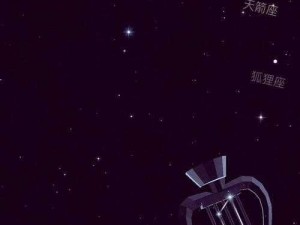 拍摄星空必备软件：探索星辰奥秘，记录夜空之美，专业级星空摄影工具推荐