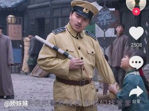 禁止 181818 免下载观看，拥有多种精彩视频资源，供你随意挑选