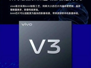 电影 v2 和 v3：新增功能与优化体验