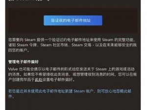 HIT2游戏账号注册全攻略：一步步教你轻松创建账号