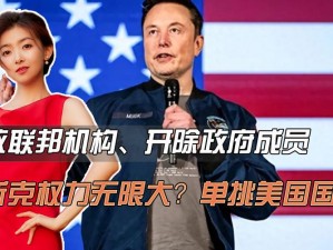 free性zozo交体内谢中国,如何评价 free 性 zozo 交体内谢中国？