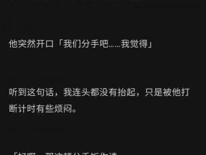 反差小青梅不经C1v1、青梅竹马反差大，谁能 C1v1 获胜？