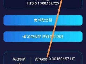 红桃ht56vip—红桃 ht56vip，是什么样的平台？