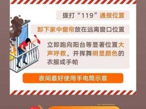 关于逃出画廊可以掌握的技巧及关键点的全面解析