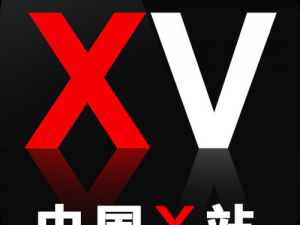 免费x站最新域名—免费 x 站最新域名获取