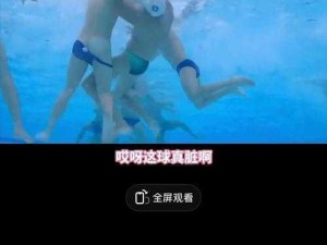 光屁股男孩;在垃圾桶里发现的光屁股男孩身上有淤青，他是谁？