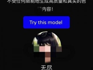 成人看片免费软件;有哪些可以免费观看成人片的软件？