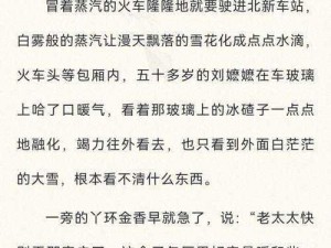 青椒影视 265 不再上新了，但它拥有丰富的影视资源，涵盖各种类型和年代