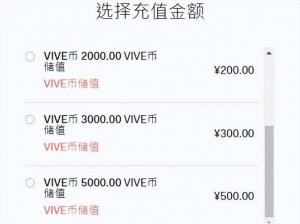 模拟市民游戏中绿钞与金币的差异性解析：理解虚拟货币体系中的两种主要货币类型