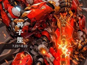 SPSA战士官方网站：捍卫正义，共创未来——英勇战士的集结平台