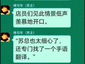 刮伦合集36部分;刮伦合集 36 部分之精彩内容抢先看