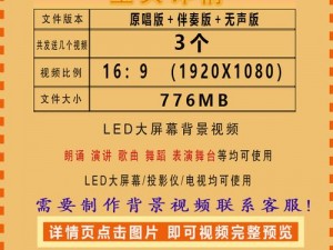 听妈妈讲那过去的事情——光明 90W 节能灯，陪伴你度过每一个温馨的夜晚