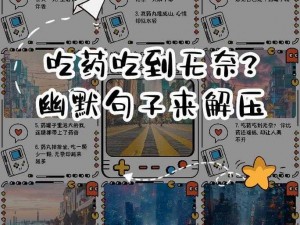 潋滟 TXT 奈糖不甜已将入口崩溃问题修复，更稳定、更流畅，带给你更好的阅读体验