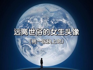 成人抖抈 2023 最新版，让你享受极致体验