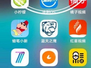 成品影视app开发;成品影视 app 开发需要注意哪些问题？