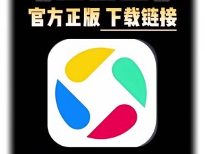 幸福宝APP官网导入资源-幸福宝 APP 官网导入资源，畅享无限精彩