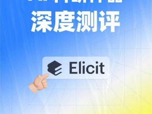 fillcnn研究所实验室官网、fillcnn 研究所实验室官网：探索人工智能的奥秘