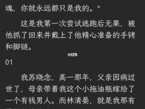 伪骨科双洁年下-伪骨科双不洁年上-伪骨科产乳