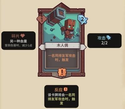 雪居之地神秘木疙瘩:探寻自然奥秘与雪域奇景的交融之地