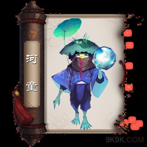 阴阳师:水球漂流荷叶线索揭秘,封印妖怪源头探秘之旅