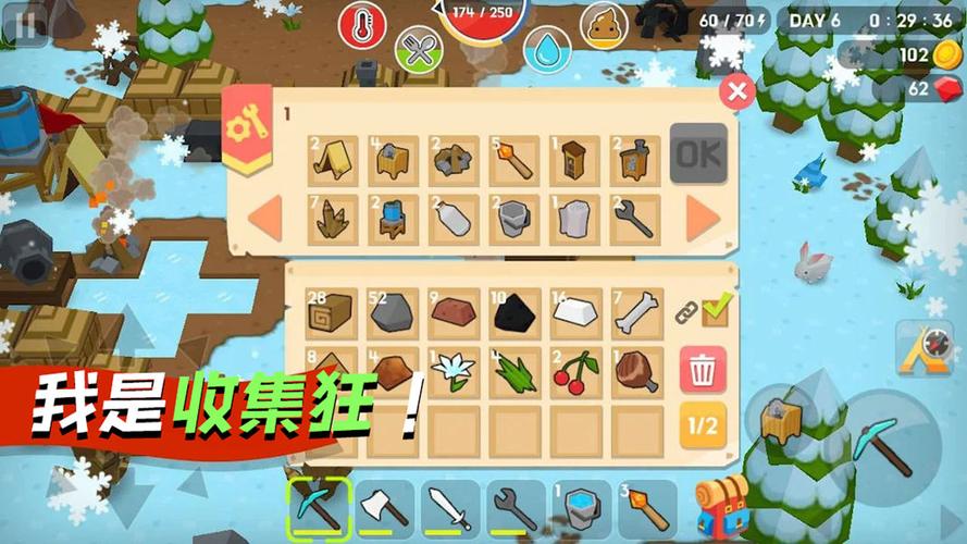 像素岛大冒险:勇闯未知世界的精彩截图预览