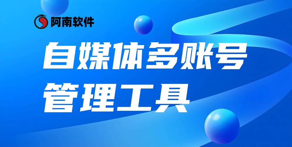 bycom·↑↑↑自动跳转——安全、高效的网页自动跳转工具