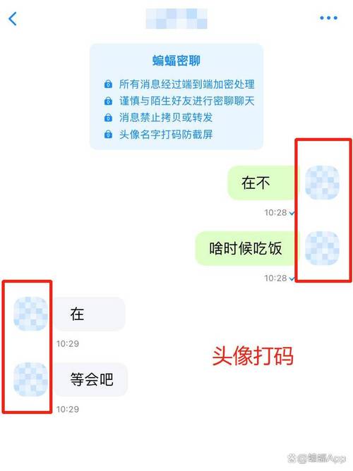 男朋友会嫌弃自己的隐私吗？智能监控器，24 小时全方位保护你的隐私