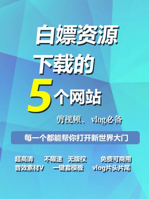 百媚导航 app 入口——一款汇聚海量资源的实用工具