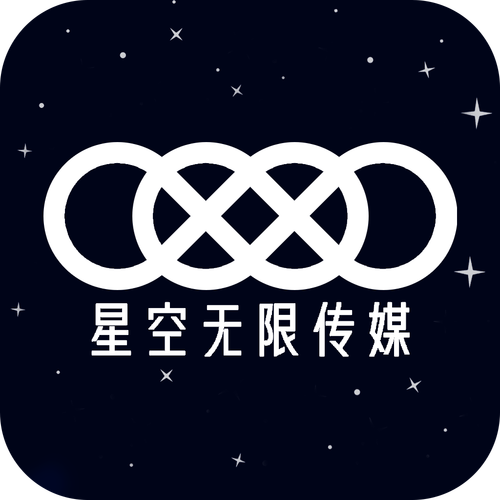 星空无限传媒官网免费版综艺节目，精彩不断，欢乐无限